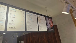 만랩커피 용산문배KCC점