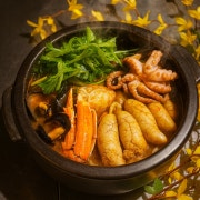 개나리알탕
