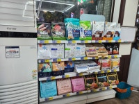 씨유펫 구리수택점