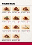 짱닭치킨 매탄점