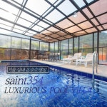 세인트354밀양풀빌라