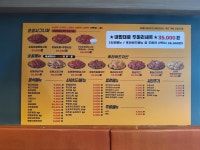 동근이숯불두마리치킨 영흥도점