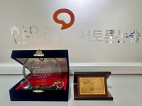 한우리독서토론논술 부암협성휴포레논술교습소