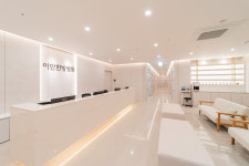 이안한방병원 당진