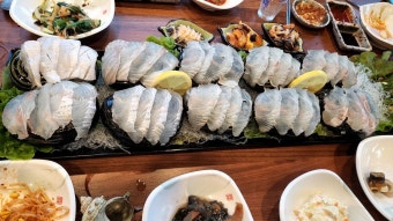 대평회센터