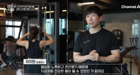 하이짐 PT 까치산점