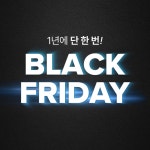 코웨이갤러리 분당 직영점