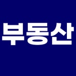 용지아이파크강남부동산중개사무소