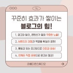 아름다은스튜디오