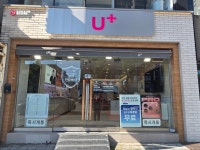 LG유플러스 주안6동 석바위시장점