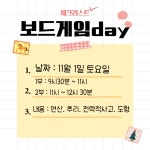 쏭쌤창의수학교습소