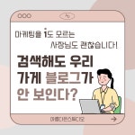 아름다은스튜디오