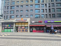 푸르지오탑부동산공인중개사사무소