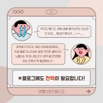 아름다은스튜디오