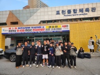 용인대sm복싱클럽 금천점