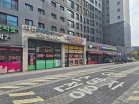 푸르지오탑부동산공인중개사사무소