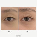 리엘뷰티 속눈썹펌 세종나성점