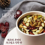 책식여우s 서재123