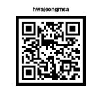 명성체육관 화정점