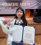 루앤음악미술학원