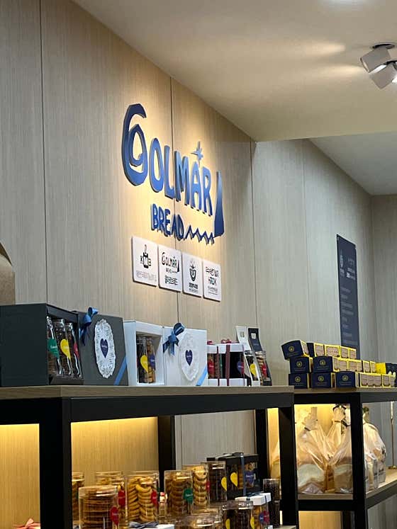 콜마르브레드 세종점 사진