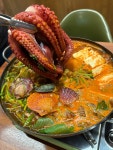 왕돌해물찜 본점