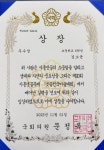 루앤음악미술학원