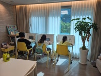 윤선생우리집앞영어교실 안양센텀공부방