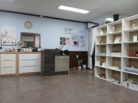 수정 피부 관리