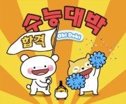 SK텔레콤 PS&M 상동역점