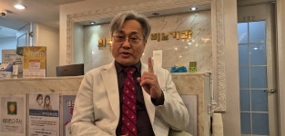 최필선비뇨기과의원