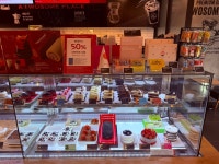 투썸플레이스 안성중앙대점