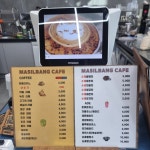 장암마실방사회적협동조합