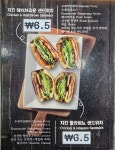 써니 샌드위치
