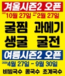 강변313