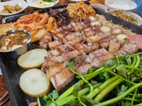 지원이네 생삼겹살