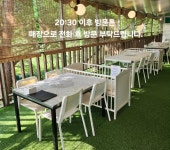 김남희한우