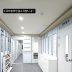 에이블영수전문학원