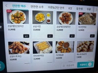 만만한 맥주