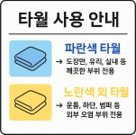 카스파힐링광주점 | 카스파힐링 버블샤인 안동점