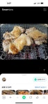 88숯불닭갈비