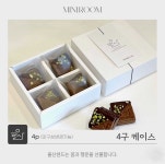 미니룸 울산샌드 천상점