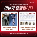 에프엘짐 강남구청점