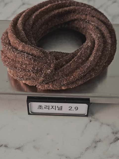 피츠로이 사진