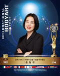 가꾸는동안 은평본점 | 가꾸는동안 정릉본점