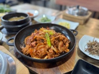 금옥정