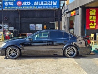 손세차.Feels카샵셀프세차장