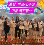 가꾸는동안 은평본점 | 가꾸는동안 정릉본점