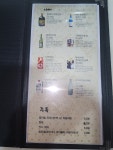 회랑스시 천안점