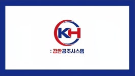 강한시스템공조